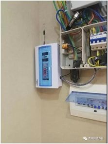 力安科技 以科技为盾，筑牢安全系统监控新防线