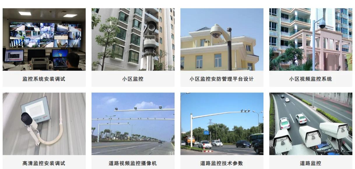 AI+5G赋能监控升级，开启安全智能新纪元